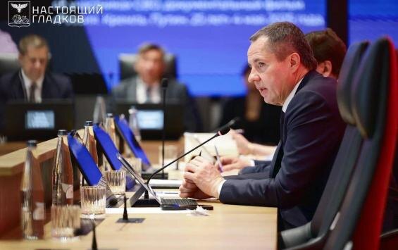 Фото: телеграм-канал Вячеслава Гладкова.