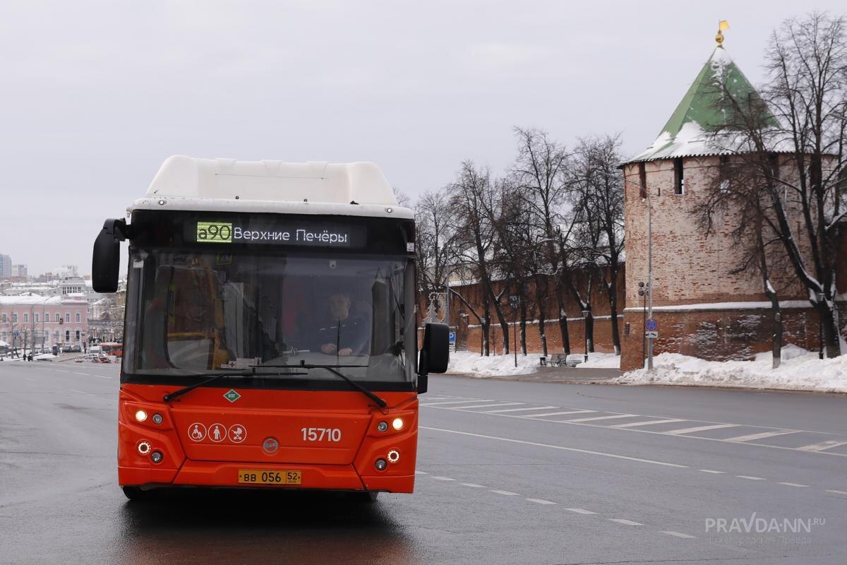    Упрощение номеров позволит нижегородцам легче ориентироваться в информации на электронных табло