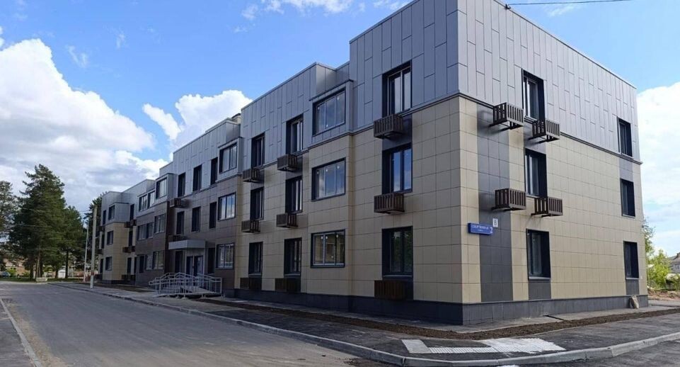    Министерство строительного комплекса МО