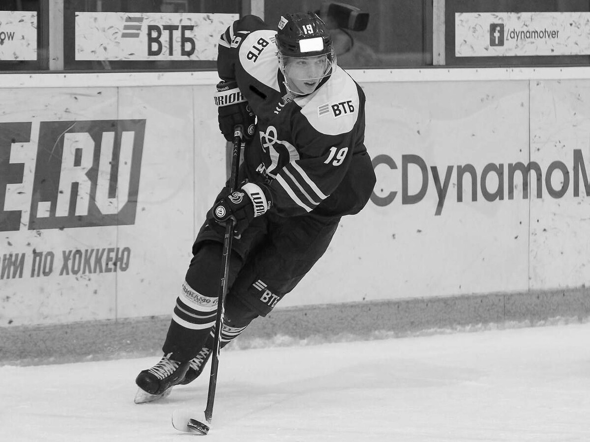    Олег Гофман / Источник: dynamo.ru