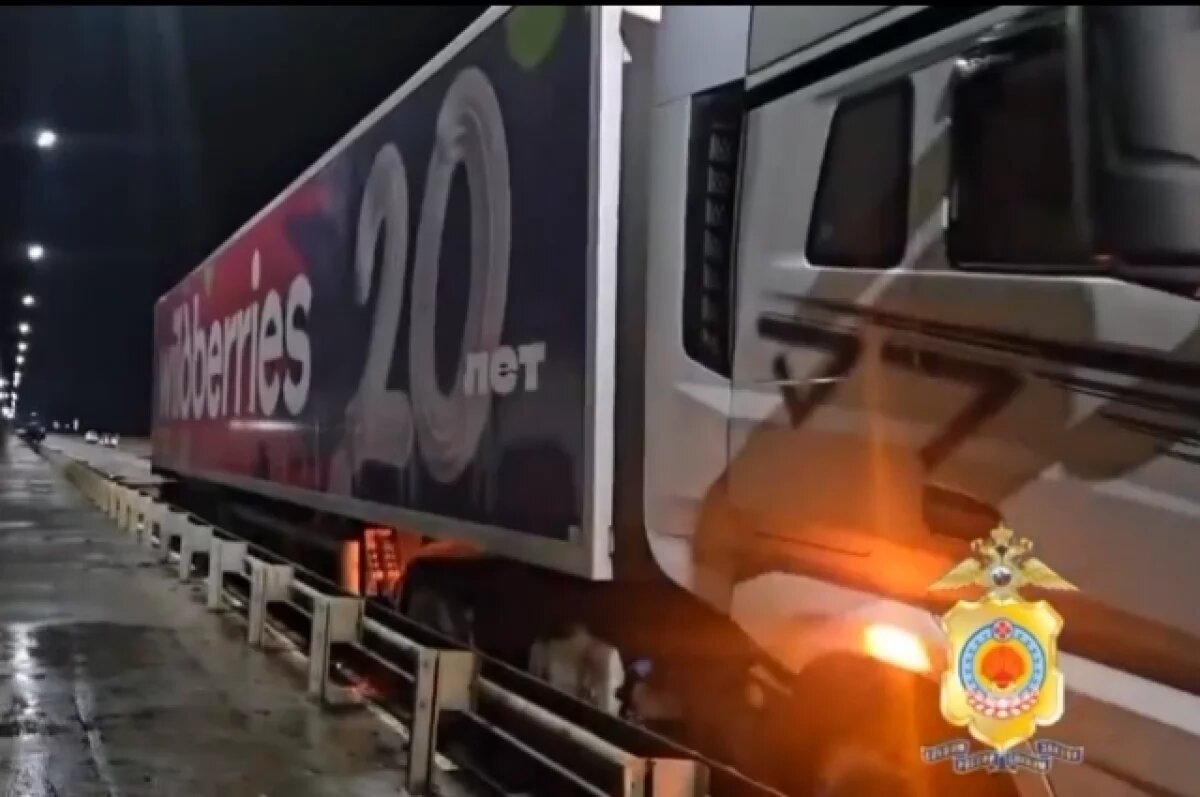    Клиенты маркетплейса не пострадают из-за трагедии на трассе в Калмыкии