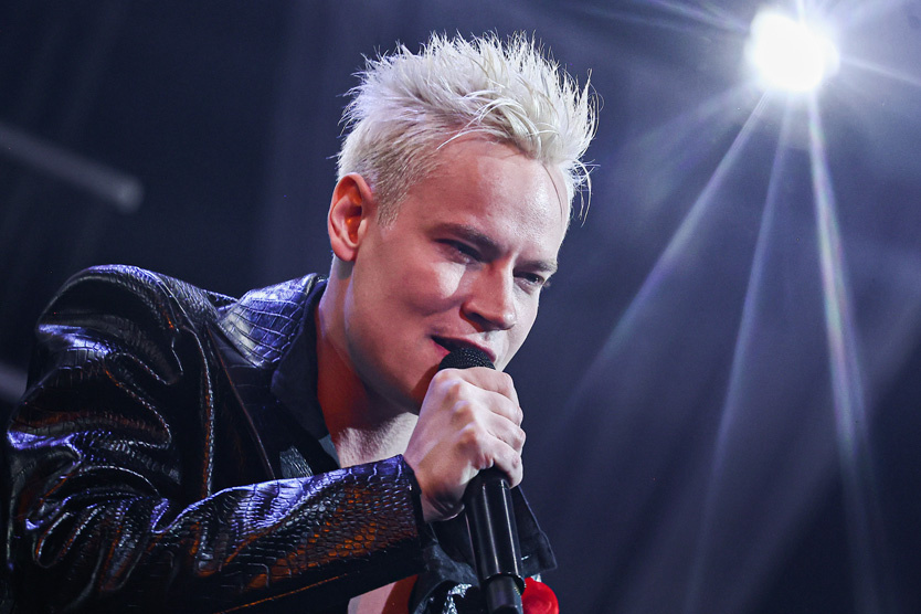 Фото: Михаил Терещенко / ТАСС