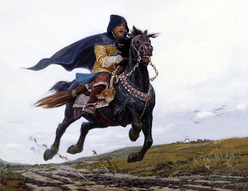 Ефошкин Сергей. Государев человек. Опричник. XVIвек