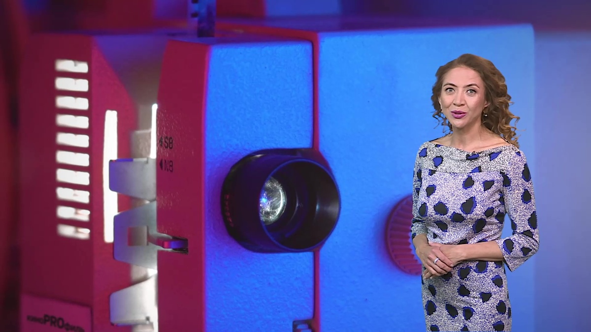    Кинопрофиль - 25.04.25