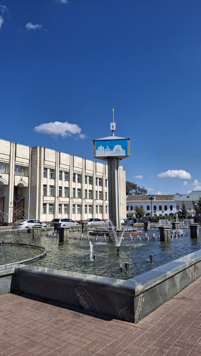 Здание правительства области.