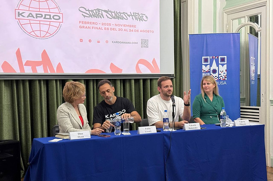 Фото: t.me/worldkardo