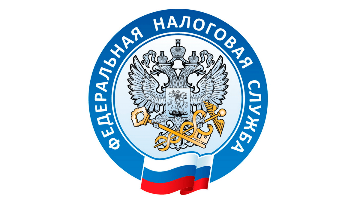 Новый сервис ФНС: как проверить корректность счетов-фактур от контрагентов