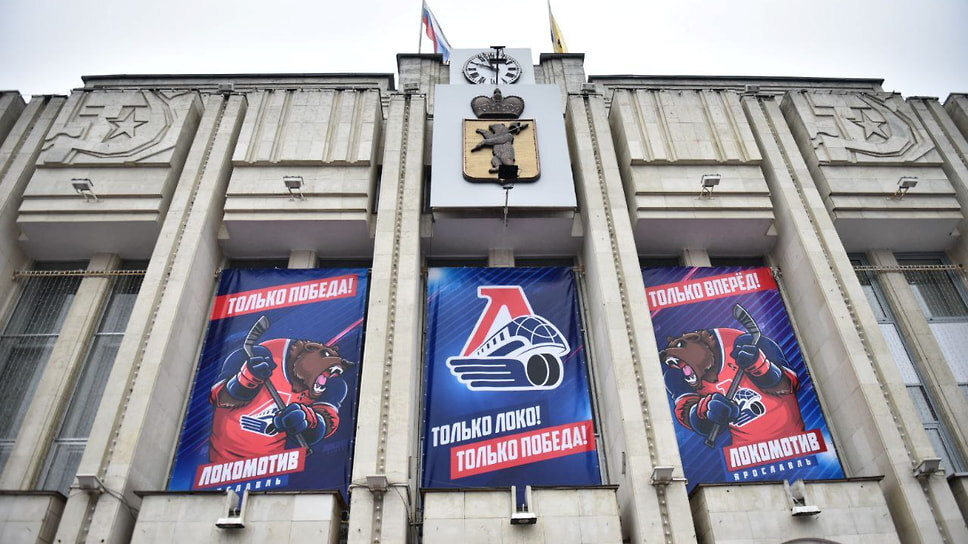 Фото: Пресс-служба правительства Ярославской области