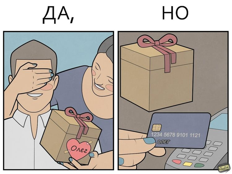 картинка для превью