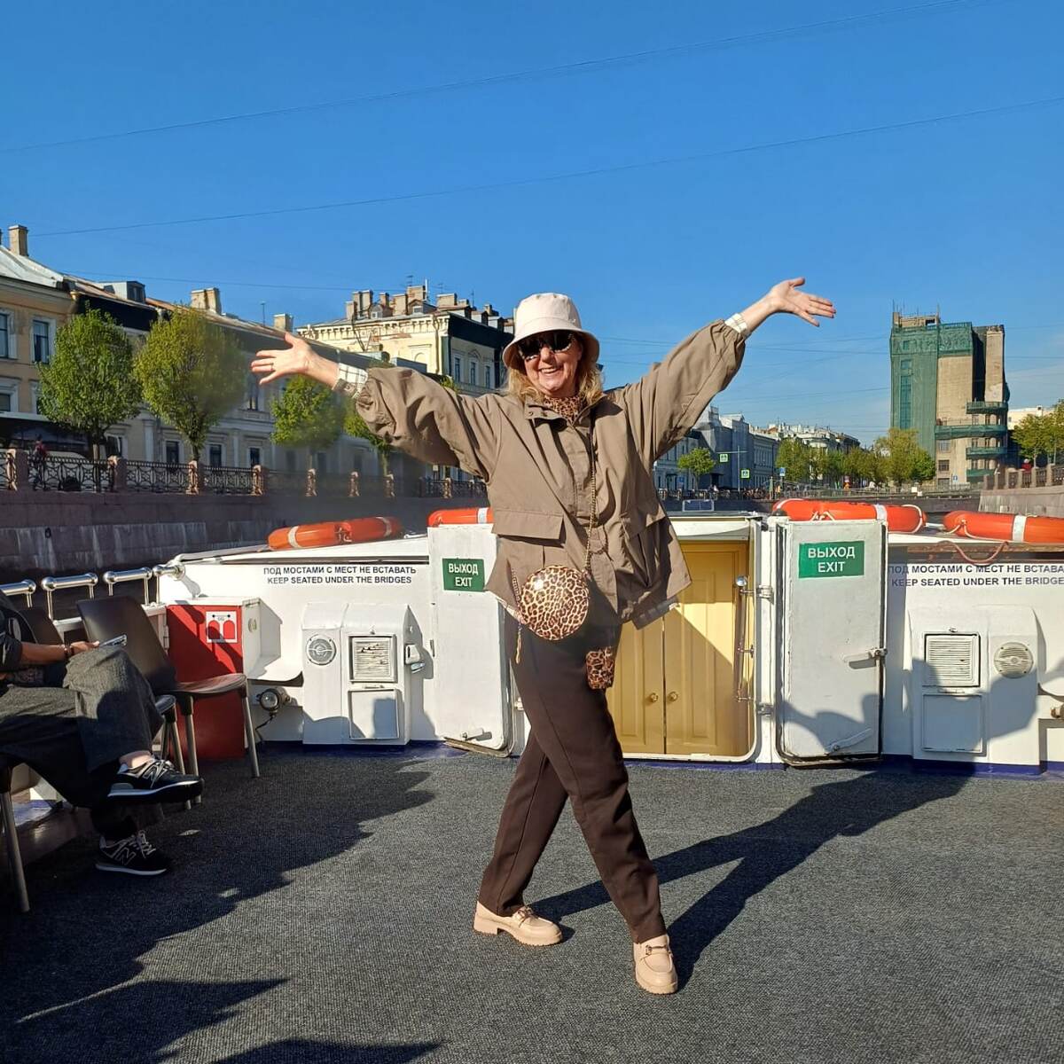 С Новым годом!