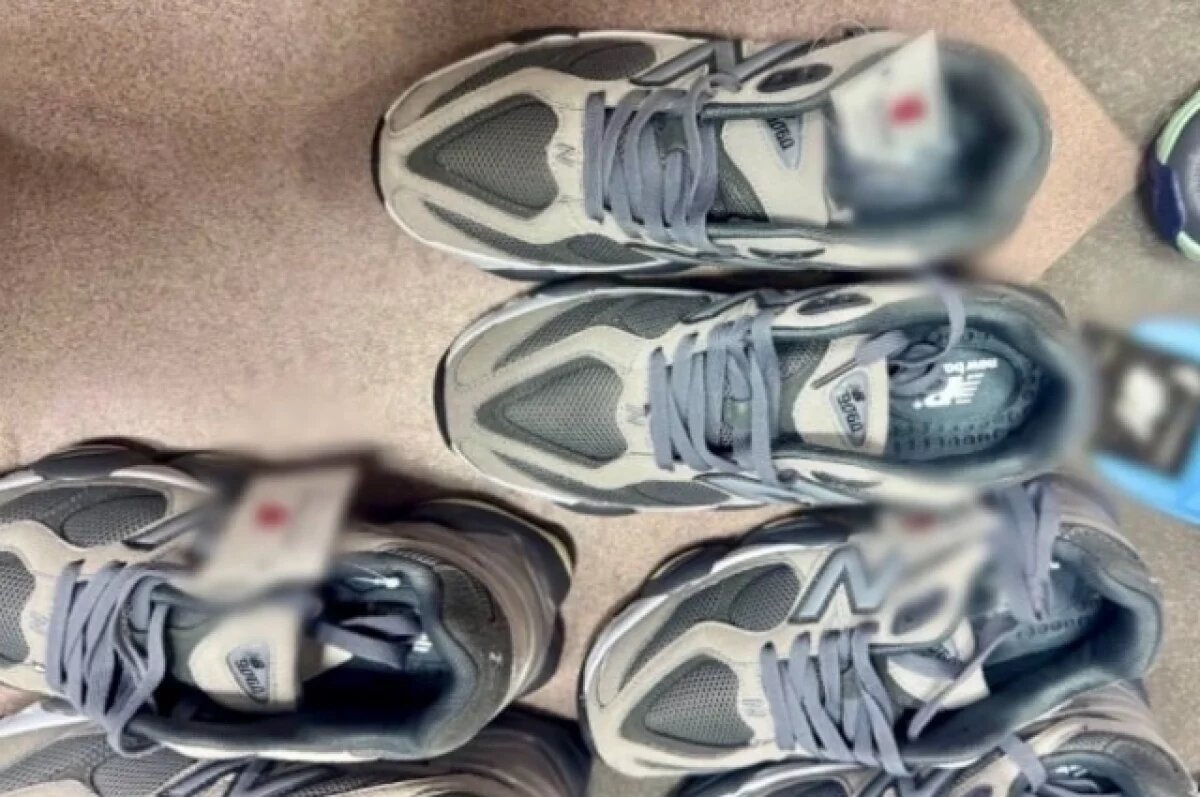    45-летний дончанин продавал брендовые обувь и одежду без документов на них