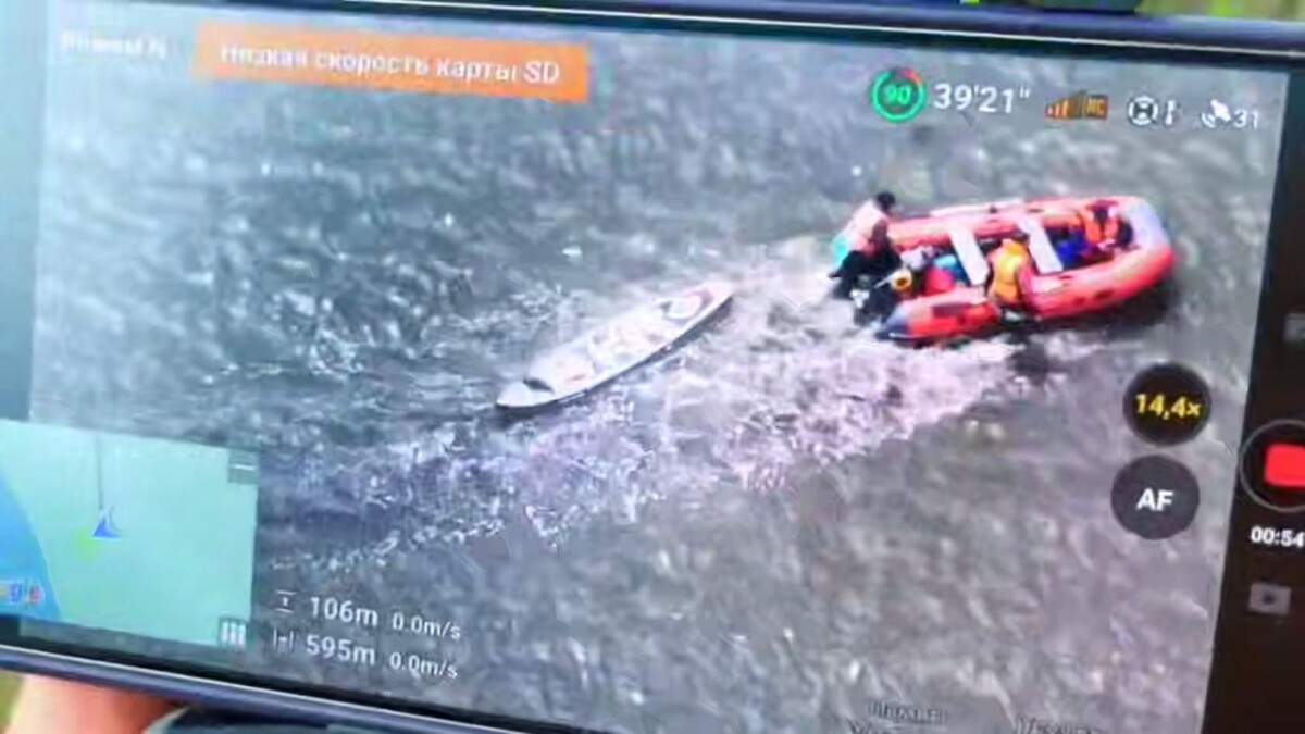     Источник: PrimPoisk