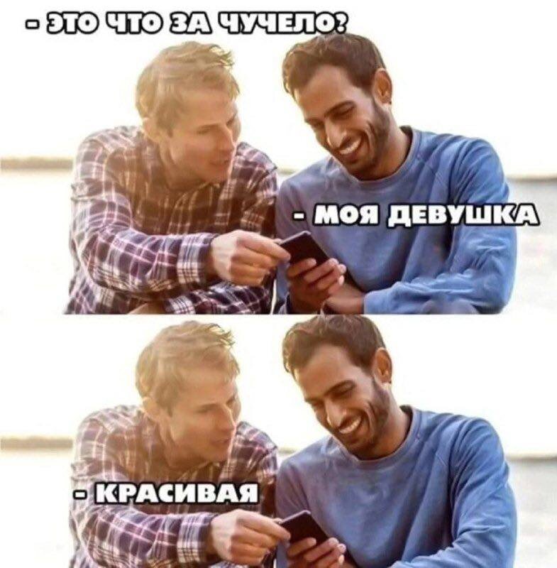 Нетерпение и импульсивность