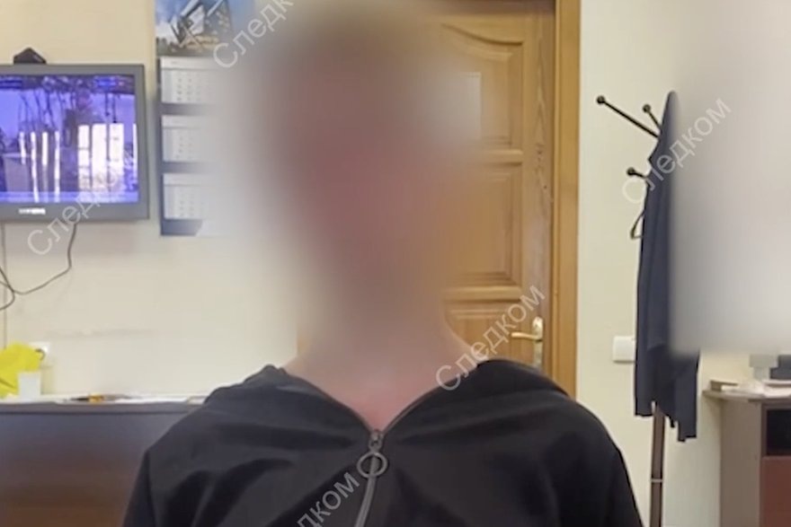    Кадр: Telegram-канал «Следком»