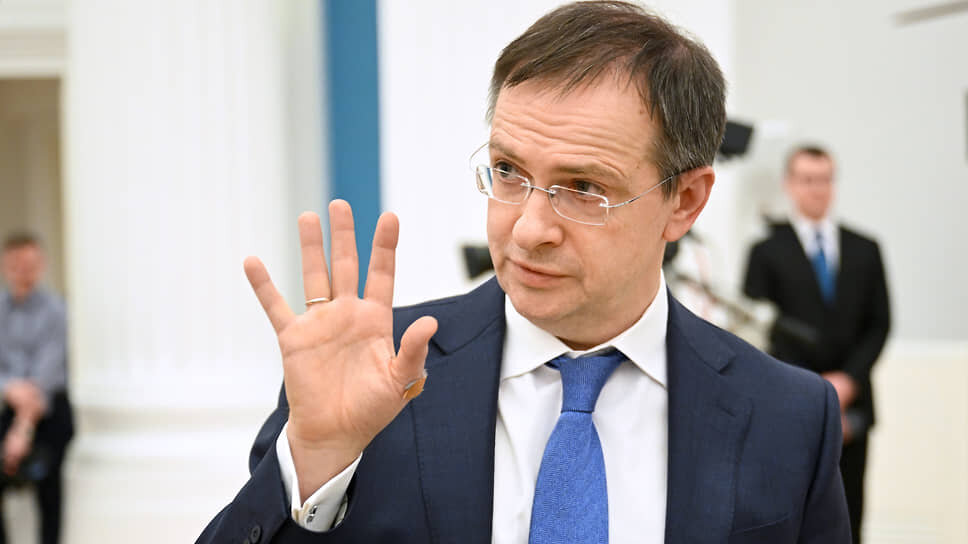 Помощник президента России Владимир Мединский.📷Фото: Дмитрий Азаров / Коммерсантъ
