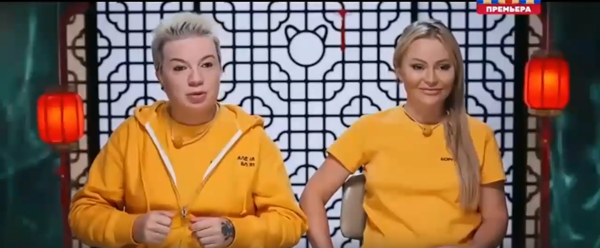 Кадр из шоу "Сокровища императора"/ ТНТ
