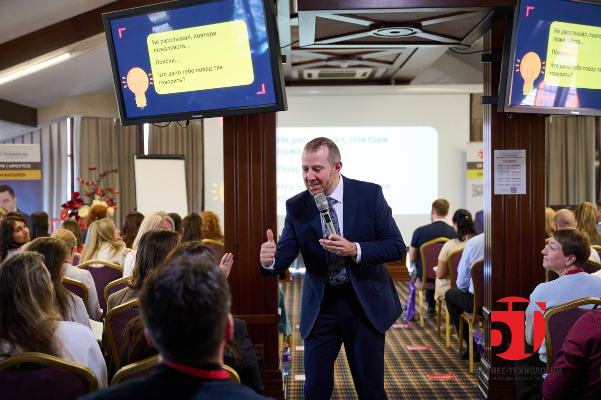 Не позволяйте эмоциям влиять на ваше поведение, это может привести к конфликтам.