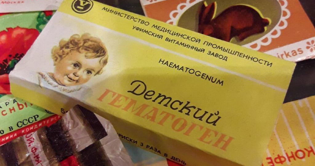От лекарства до лакомства: Необычная история гематогена в СССР