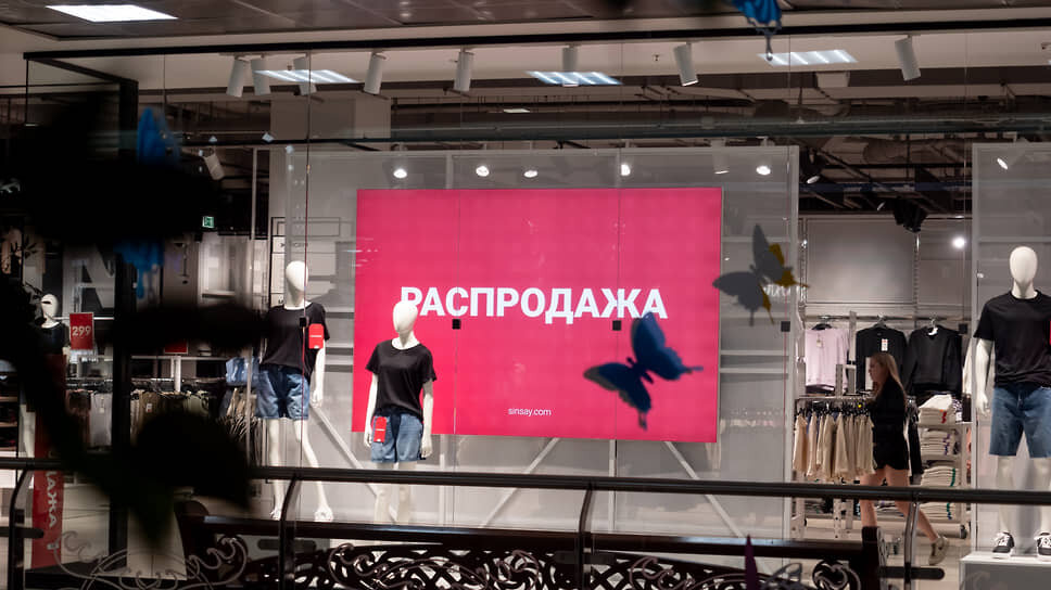 Фото: Евгения Яблонская / Коммерсантъ