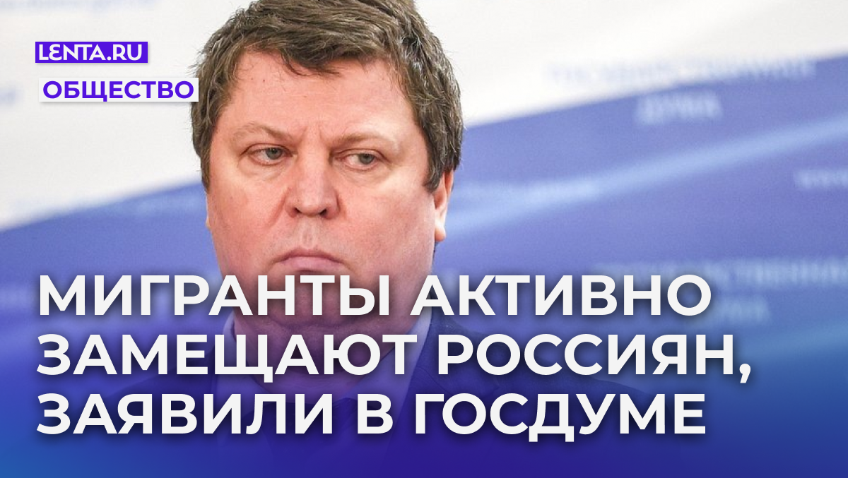 Михаил Матвеев. Фото: Сергей Булкин / ТАСС
