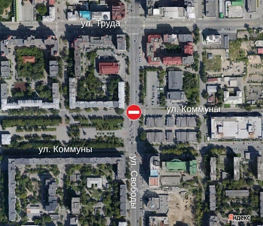     Источник: администрация Челябинска