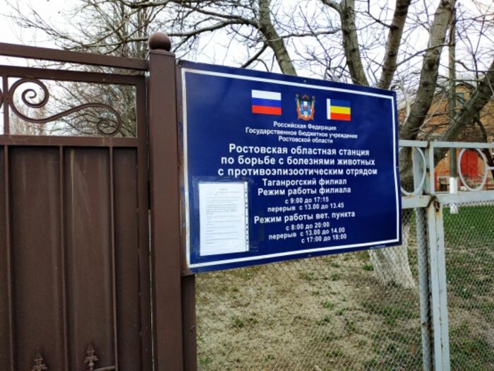 Источник фото: Яндекс Карты