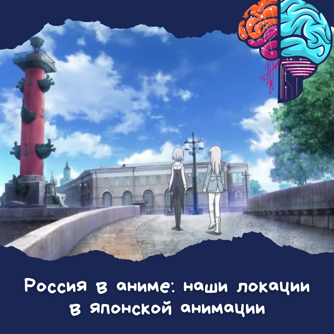 Из открытых источников
