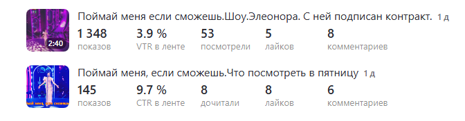 Вверху видео,внизу статья.