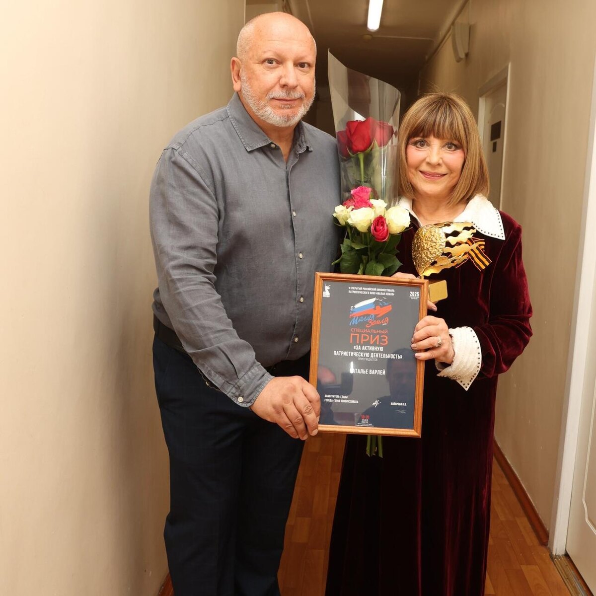    Президент фестиваля, продюсер Сергей Новожилов и Наталья Варлей