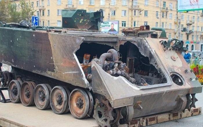 Фото: defence24.pl