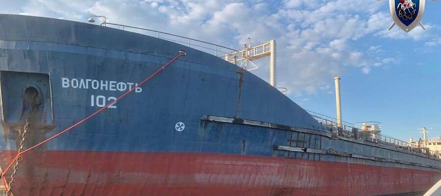 источник фото: МСУТ СКР