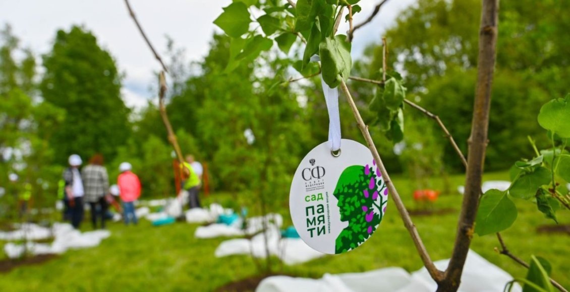    Фото: музей-заповедник «Горки Ленинские»