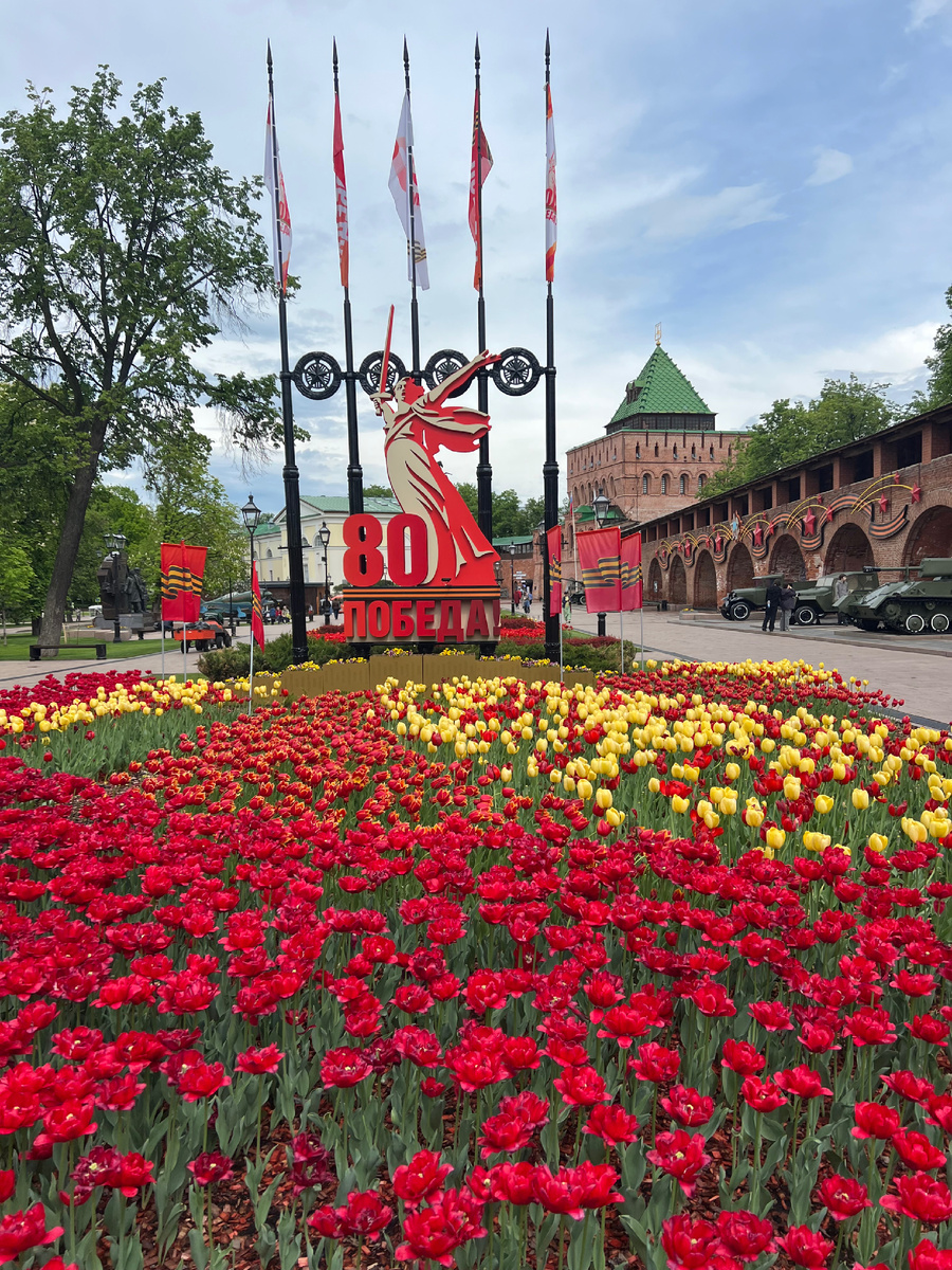 Личное фото. 