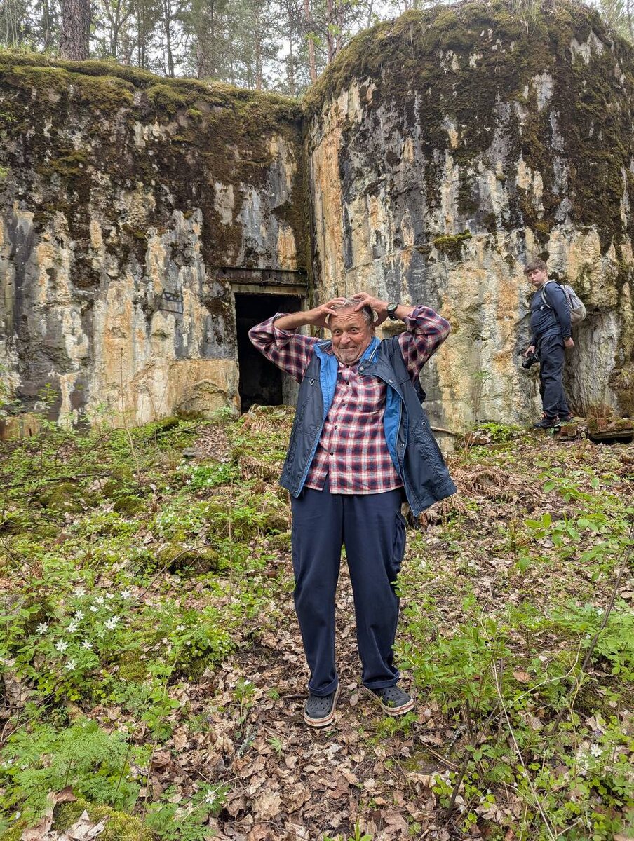 Роман Романович.