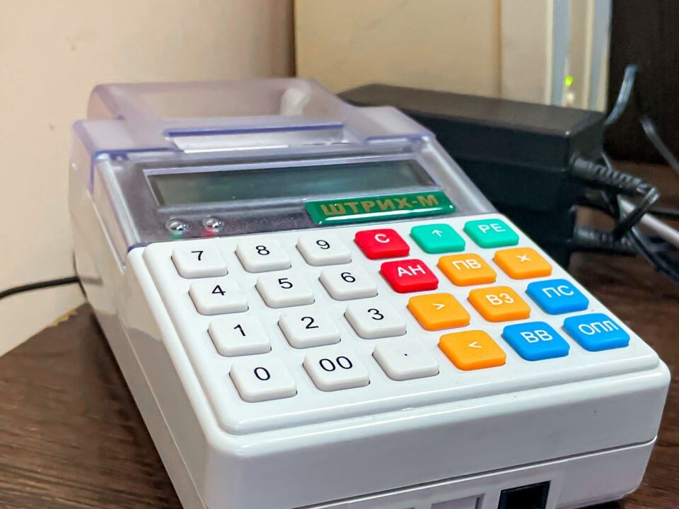    Деньги, зарплата. Источник: Виталий Барабаш