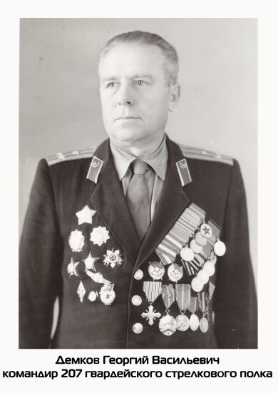 Фото с сайта Безсмертного полка