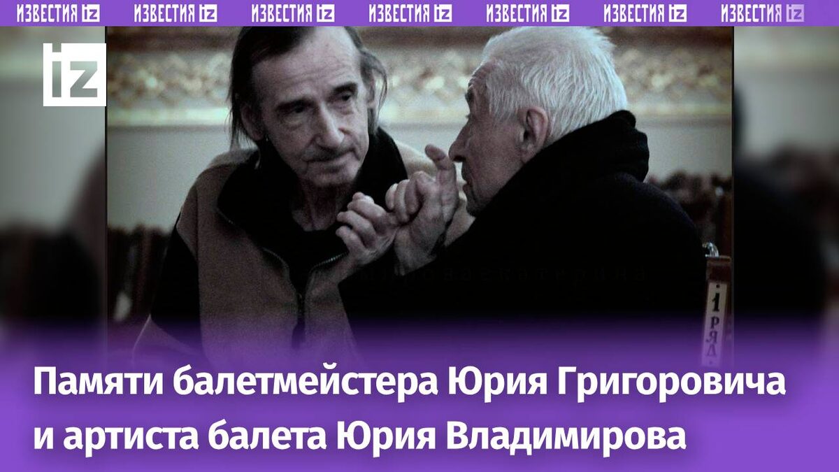 Фото: Екатерина Владимирова