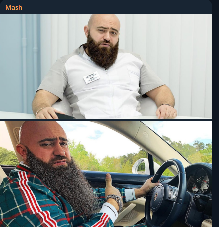    Юрий Алтунян. Фото: тг-канал Mash