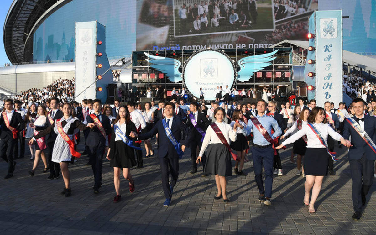 В этом году Последний звонок в Казани пройдет 24 мая в Ледовом дворце спорта «Татнефть-Арена»Фото: kzn.ru