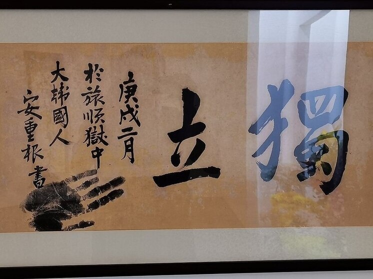 Фото: en.wikipedia.org