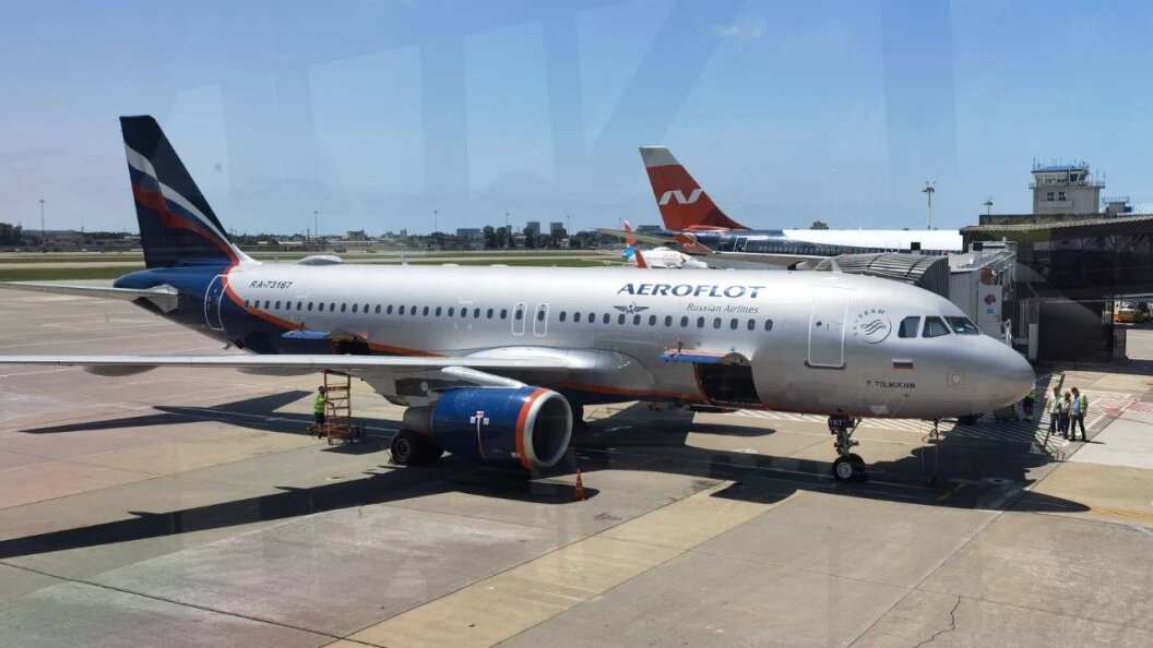    фото: Царьград