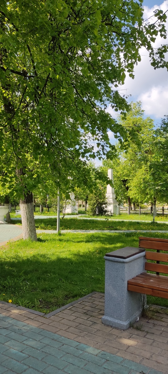 Фото автора 