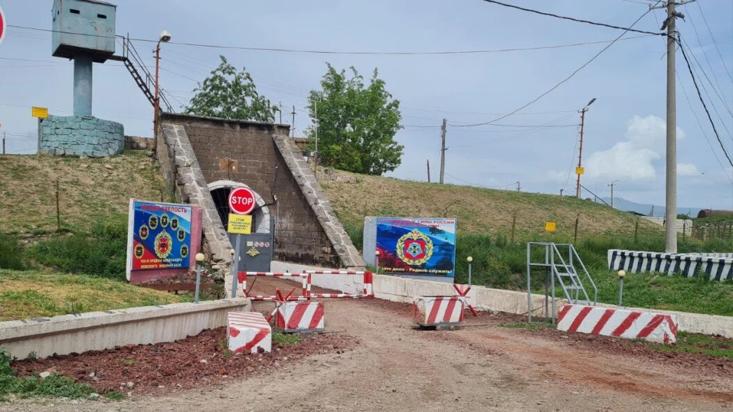    Фото: Царьград