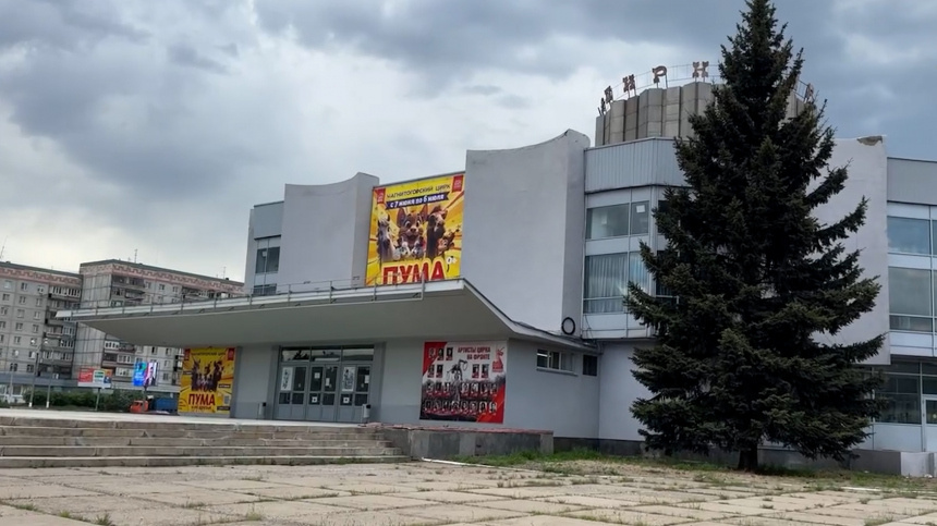    Фото: Следственный комитет; 5-tv.ru