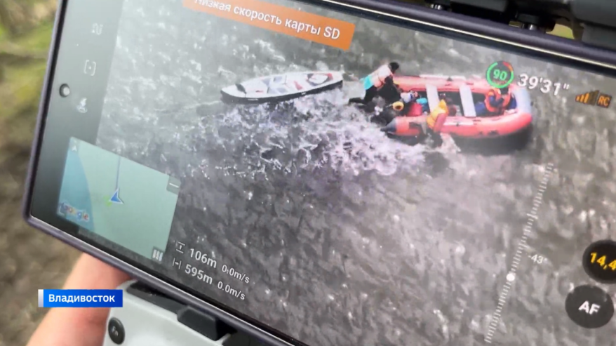    Источник фото: