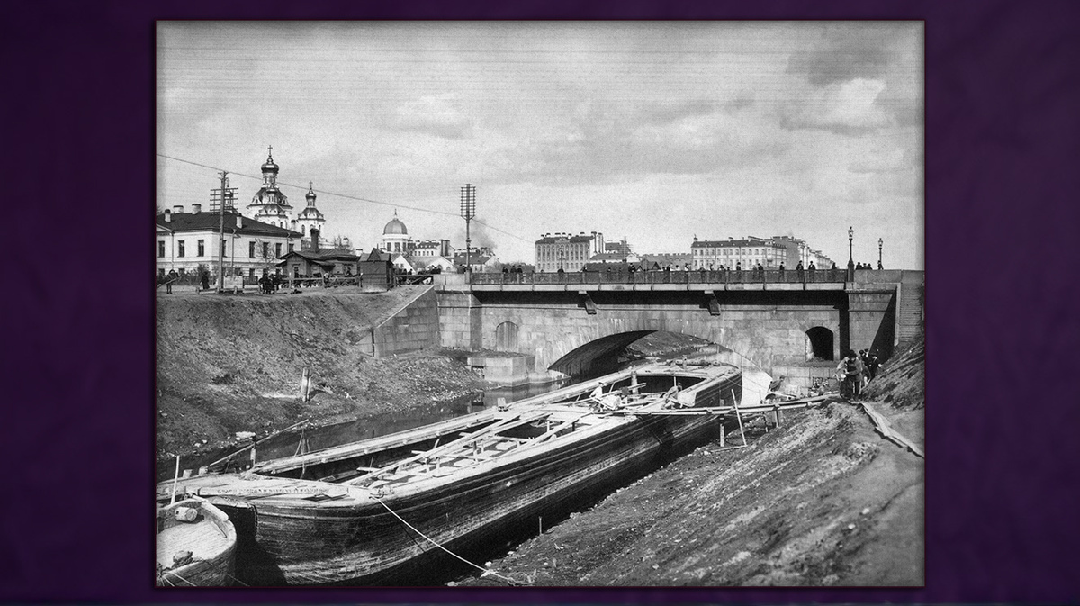 Обводный канал у Лиговского проспекта