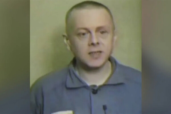 Маньяк Игорь Лендьел / Telegram-канал «SHOT» 