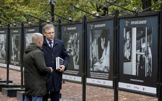 Фото: телеграм-канал Родиона Мирошника