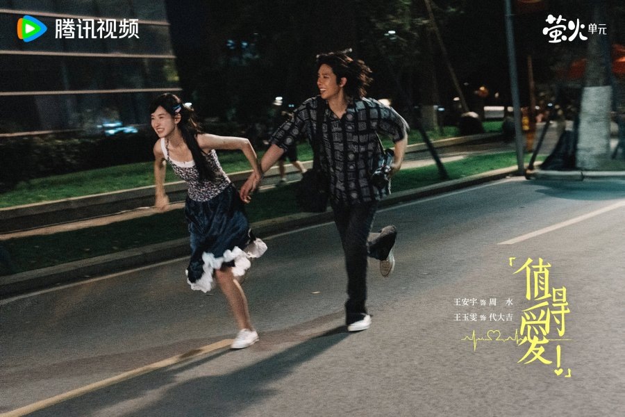 Театрально, но очень жизненно