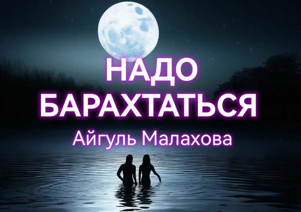 Изображение сгенерировано нейросетью Яндекс Шедеврум